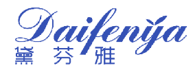 黛芬雅 