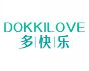 多快乐 DOKKILOVE 