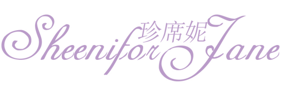 珍席妮 SHEENIFORJANE 
