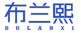 布兰熙 