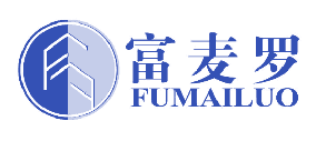 富麦罗 