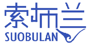 索布兰 