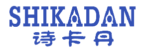 诗卡丹 