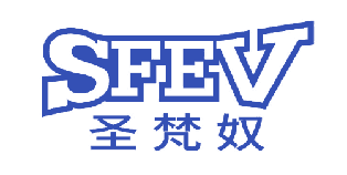 圣梵奴 SFEV 