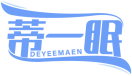 蒂一眠DEYEEMAEN 