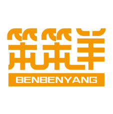 笨笨羊 