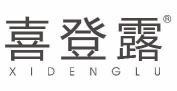 喜登露 