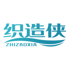 织造侠 