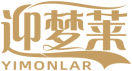 [24类]迎梦莱YIMONLAR