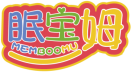 眠宝姆MEMBOOMU 