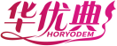 [24类]华优典HORYODEM