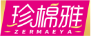 珍棉雅ZERMAEYA 