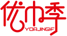 优巾季YORJINGIF 