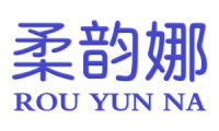 柔韵娜 
