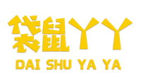 袋鼠丫丫 