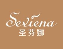 圣芬娜
SEVIENA 