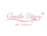 GENTLE DIARY（温柔の日记） 