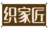 织家匠 
