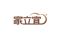 家立宜 