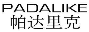 PADALIKE
帕达里克 