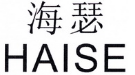 海瑟
HAISE 