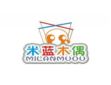 米蓝木偶 