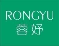 蓉妤RONGYU