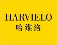 哈维洛HARVIELO