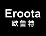 欧鲁特EROOTA 