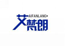 艾梵朗 