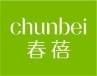 春蓓CHUNBEI