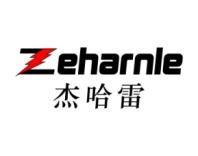 杰哈雷
ZEHARNLE