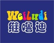 维噜迪
WEILUDI 