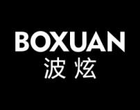 波炫BOXUAN 