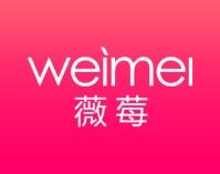 薇莓WEIMEI 