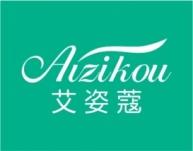 艾姿蔻
AIZIKOU 