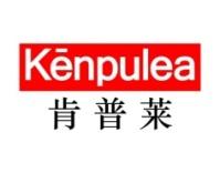 肯普莱
KENPULEA