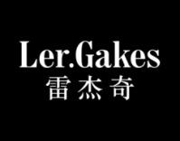 雷杰奇
LERGAKES