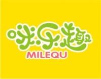 咪乐趣
MILEQU 