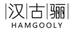 汉古骊
HAMGOOLY 