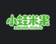 小蛙米果 