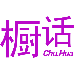 橱话 