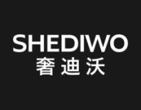 奢迪沃
SHEDIWO
