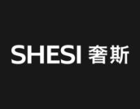 奢斯SHESI