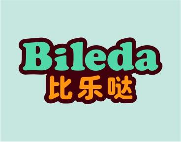 比乐哒BILEDA 
