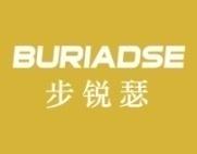 步锐瑟
BURIADSE 