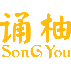 诵柚 