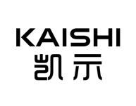 凯示KAISHI 