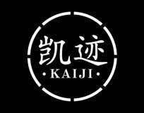凯迹KAIJI 