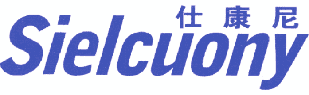 仕康尼 SIELCUONY 